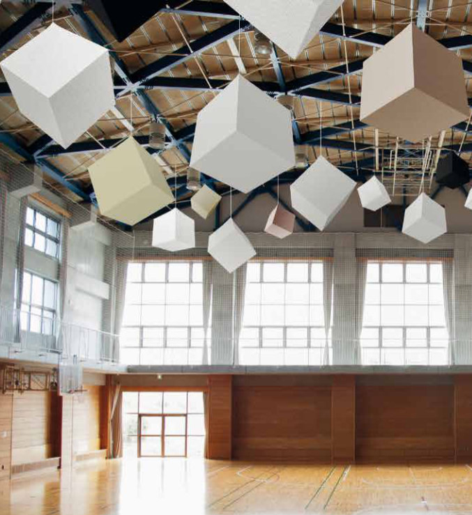 Cubic - panneau acoustique plafond